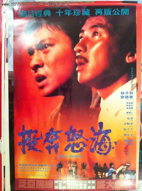 买个假的韩国延世大学文凭毕业证